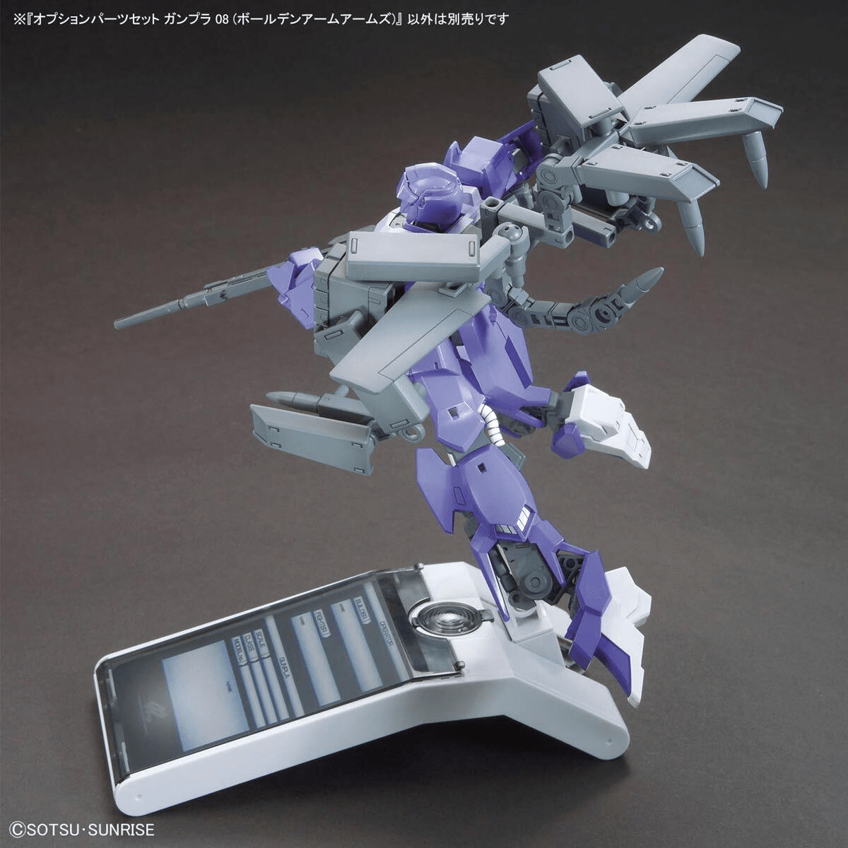 Option Parts Gunpla Set 08 - Ballden Arms Arms