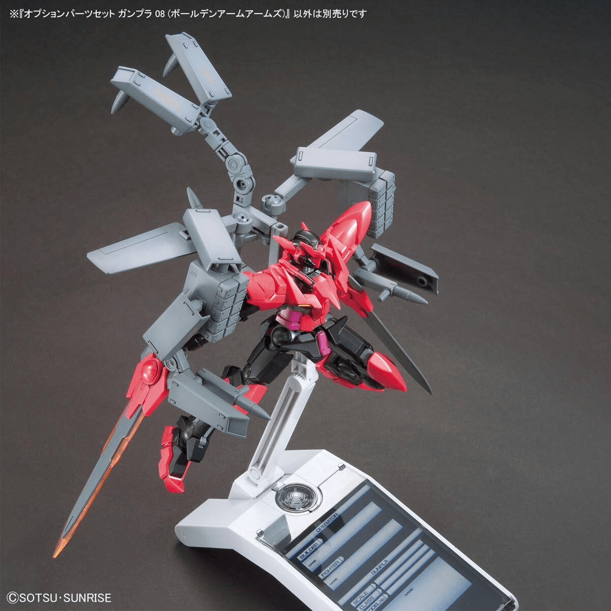 Option Parts Gunpla Set 08 - Ballden Arms Arms