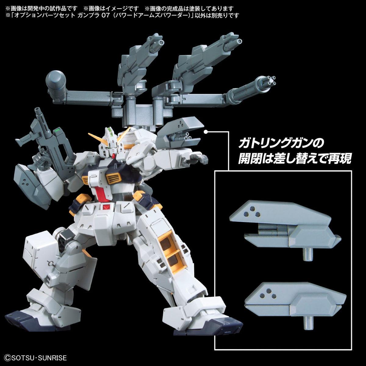Option Parts Gunpla Set 07 - Powered Arms Powereder