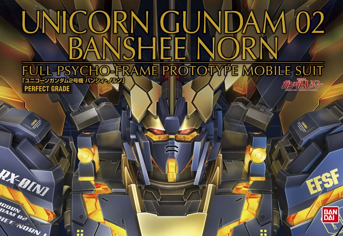 PG 1/60 Unicorn 02 Banshee Gundam Norn