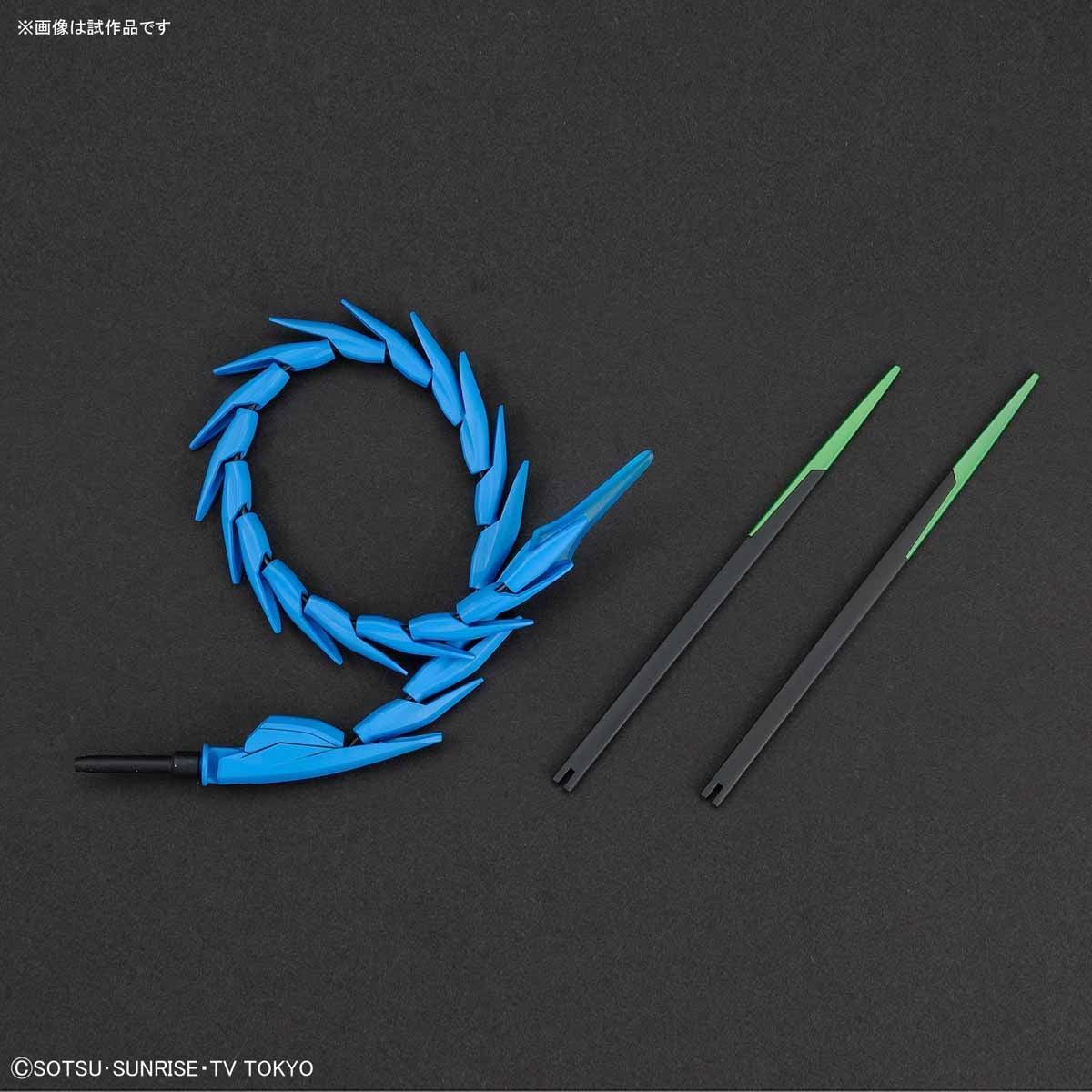 HGBD 1/144 Geara Ghirarga