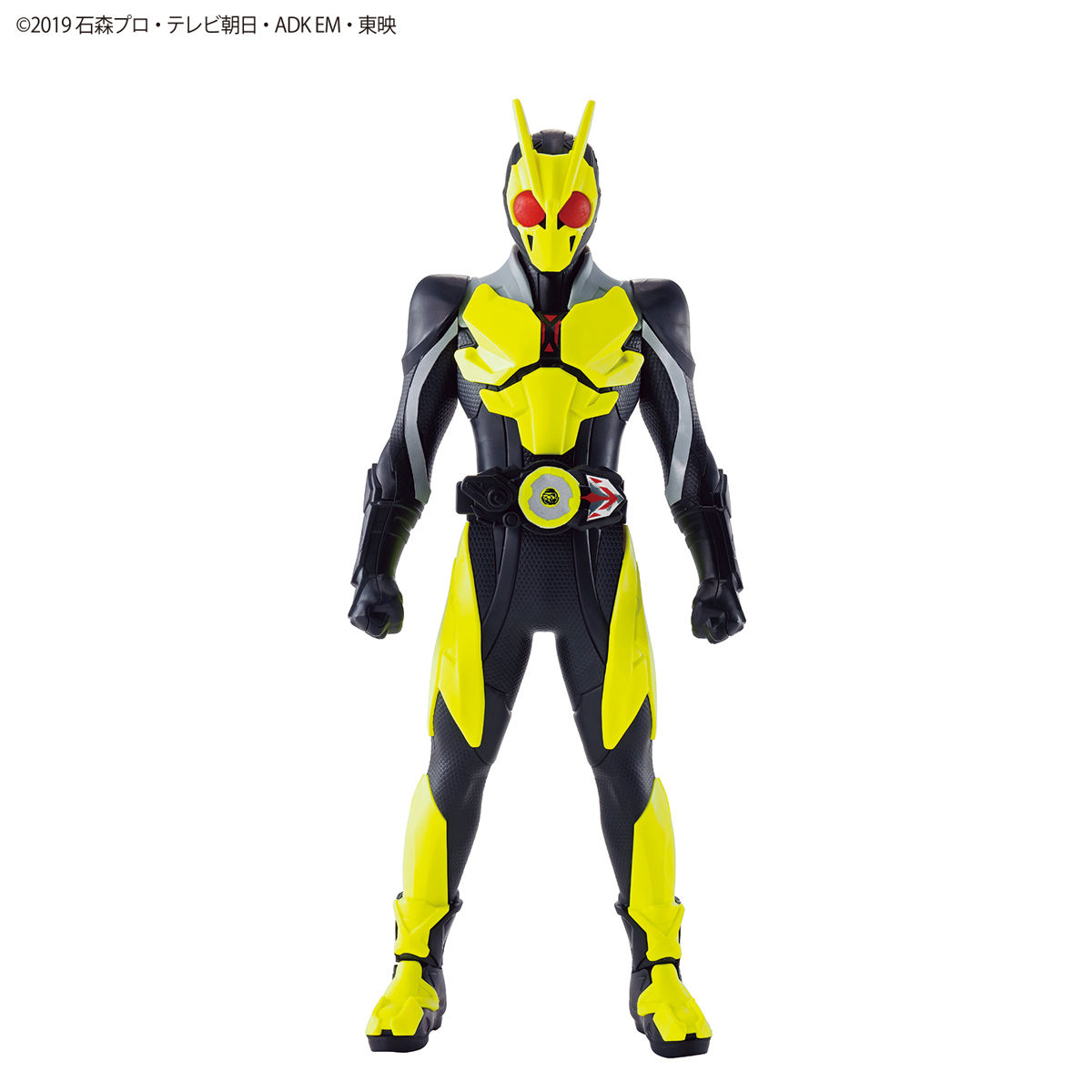 Entry Grade - Kamen Rider Zero - One Rising Hopper