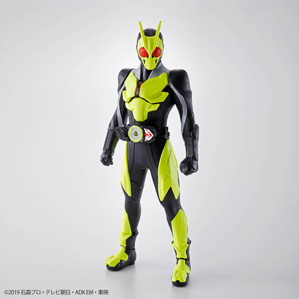 Entry Grade - Kamen Rider Zero - One Rising Hopper