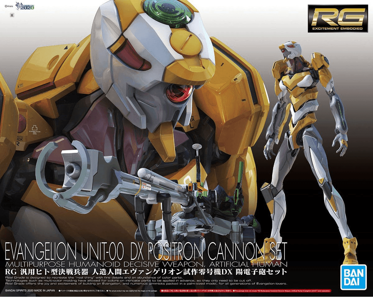RG 1/144 Evangelion EVA Unit 00 + Positron Cannon