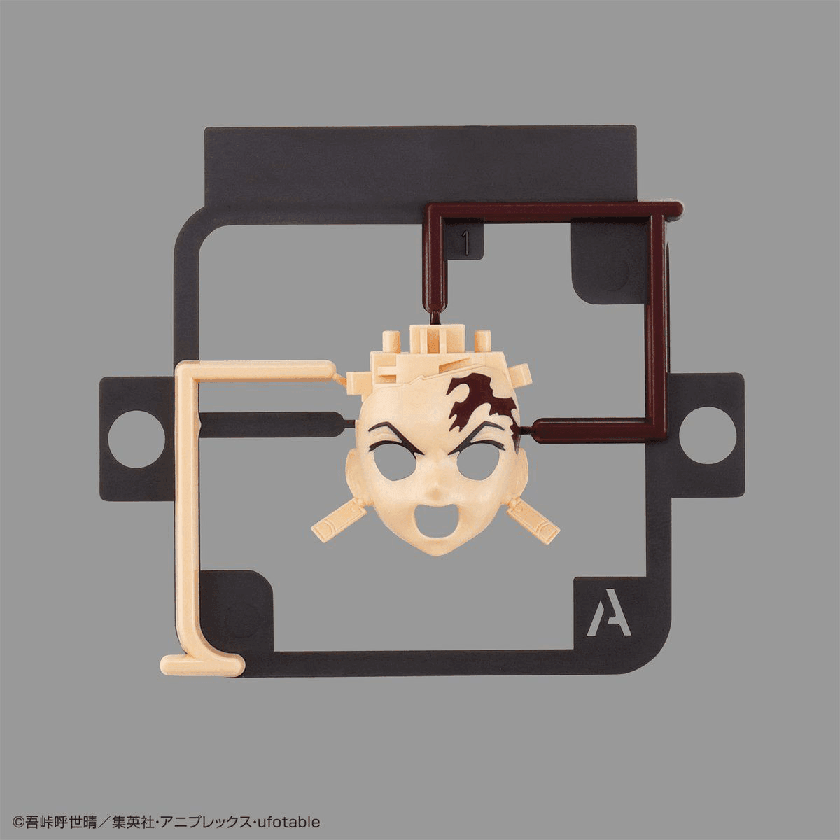 Tanjiro Kamado Demon Slayer: KIMETSU NO YAIBA - Plastic Model Kit