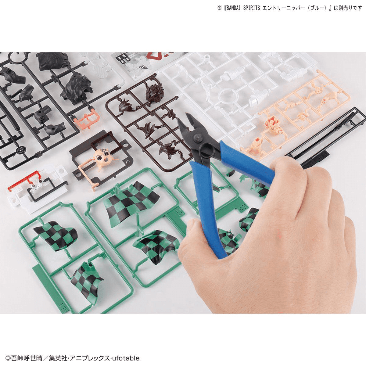 Tanjiro Kamado Demon Slayer: KIMETSU NO YAIBA - Plastic Model Kit