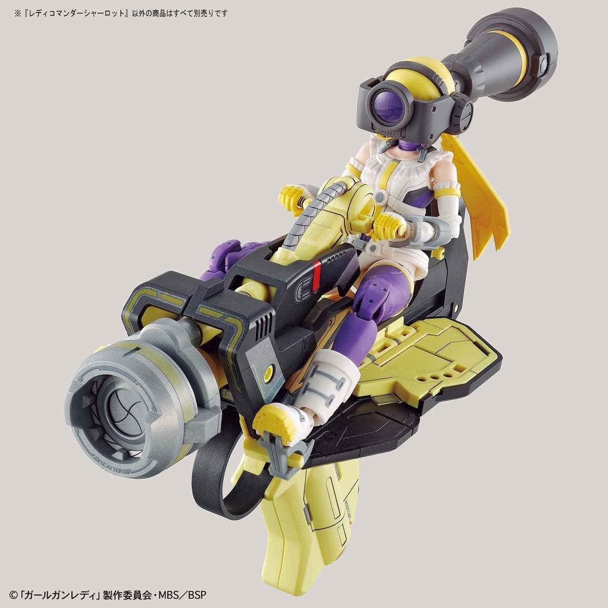 Girl Gun Lady Lady Commander Charlotte