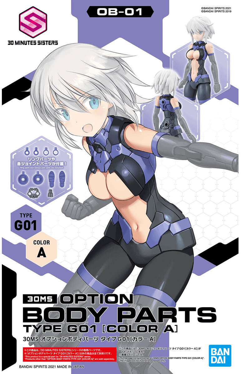 30MS - Option Body Parts Type G01