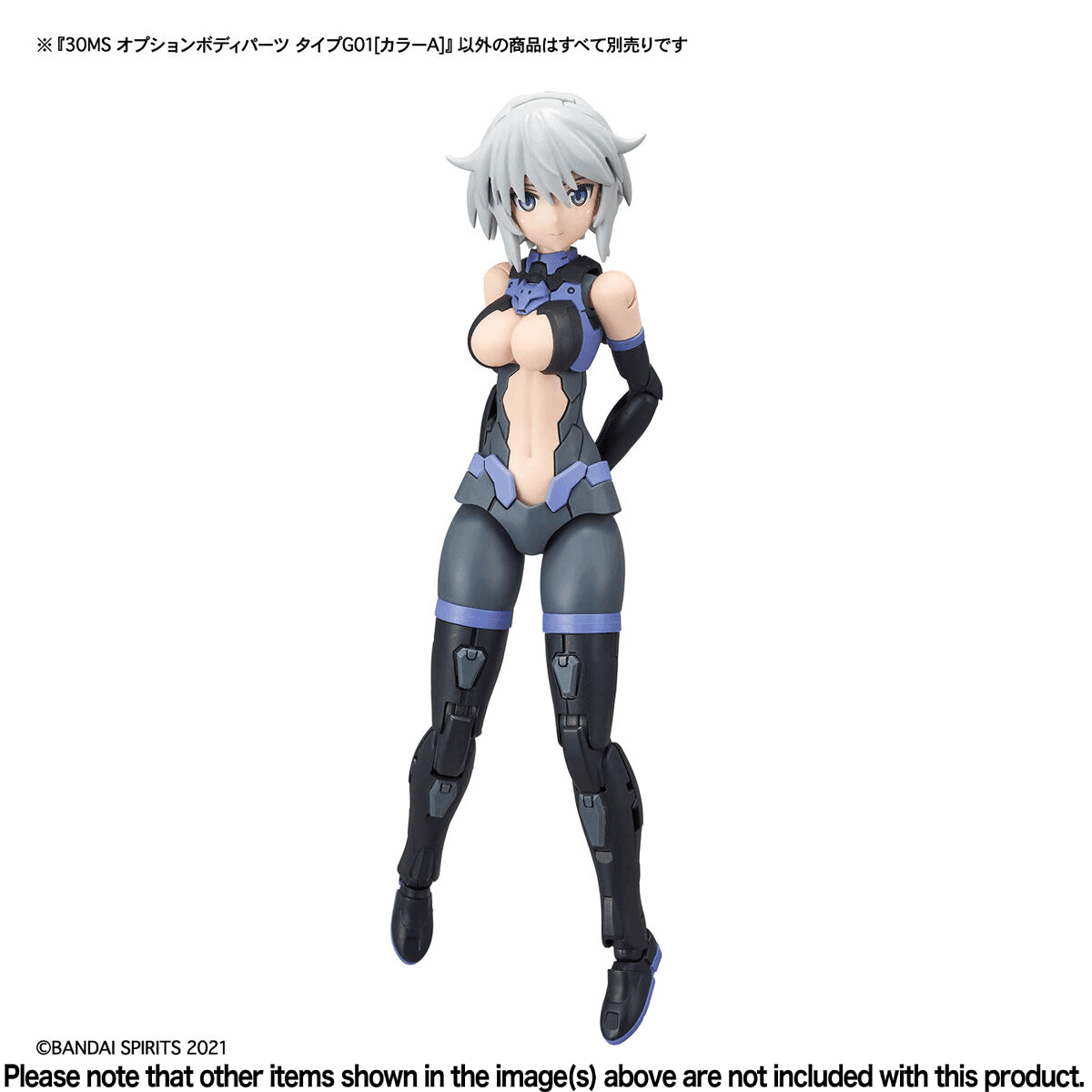 30MS - Option Body Parts Type G01