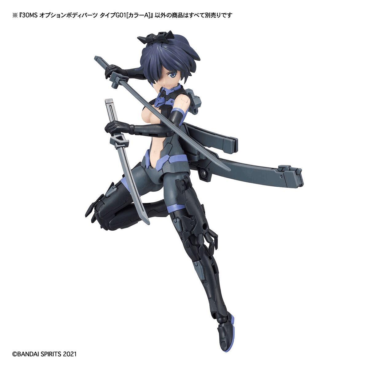 30MS - Option Body Parts Type G01