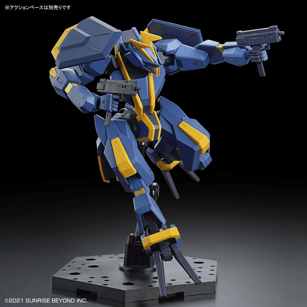 HG 1/72 Mailes Jogan Kai