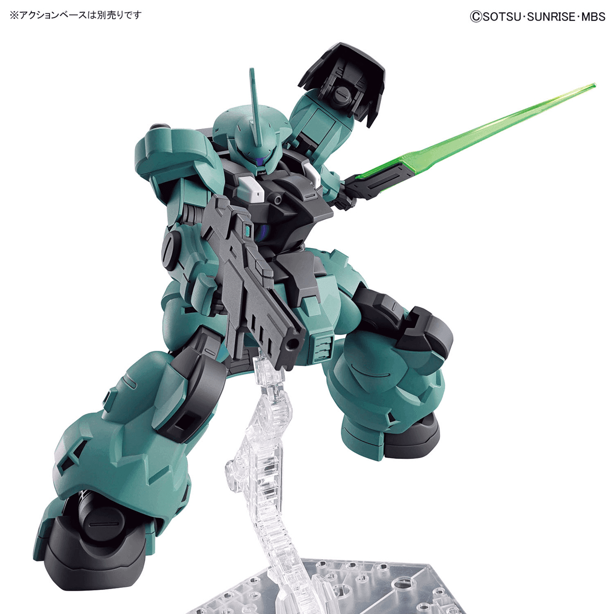 HG 1/144 Dilanza Standard Type (Character A)
