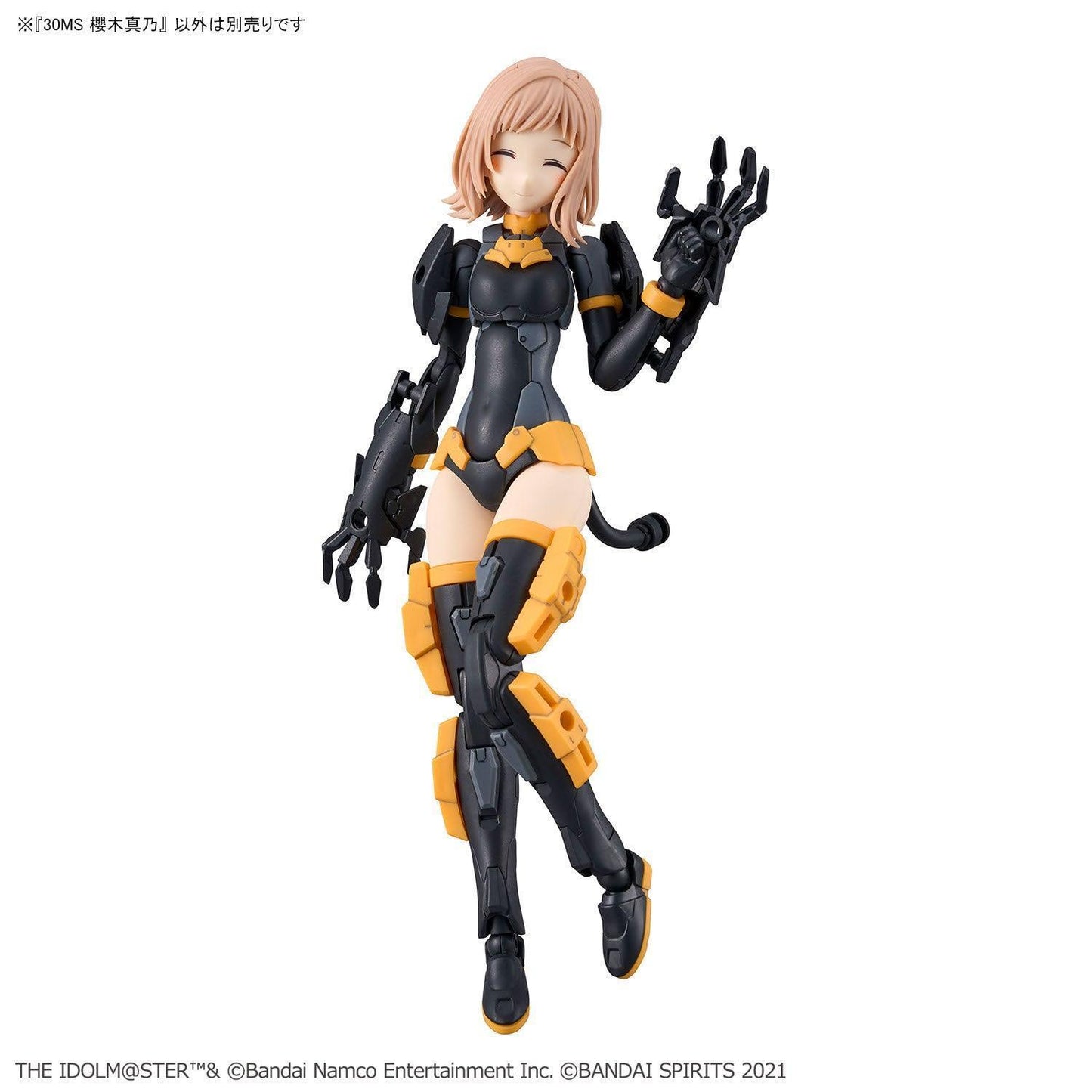 30MS - The Idolmaster Mano Sakuragi
