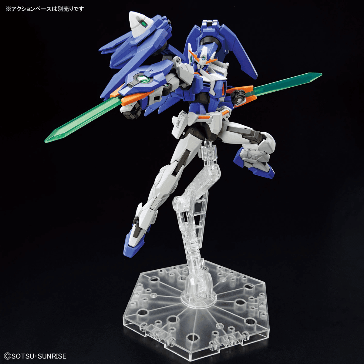 HG 1/144 00 Diver Arc Build Metaverse