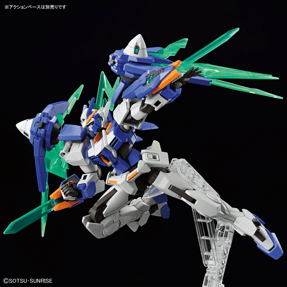 HG 1/144 00 Diver Arc Build Metaverse