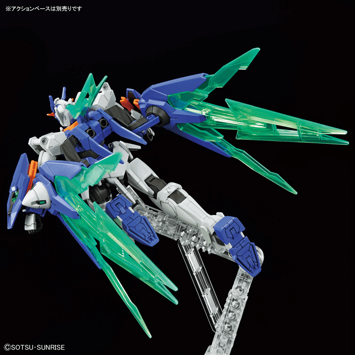 HG 1/144 00 Diver Arc Build Metaverse