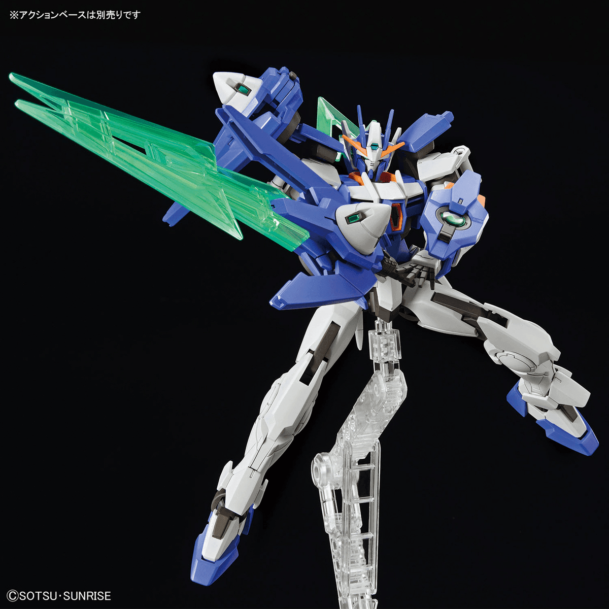 HG 1/144 00 Diver Arc Build Metaverse