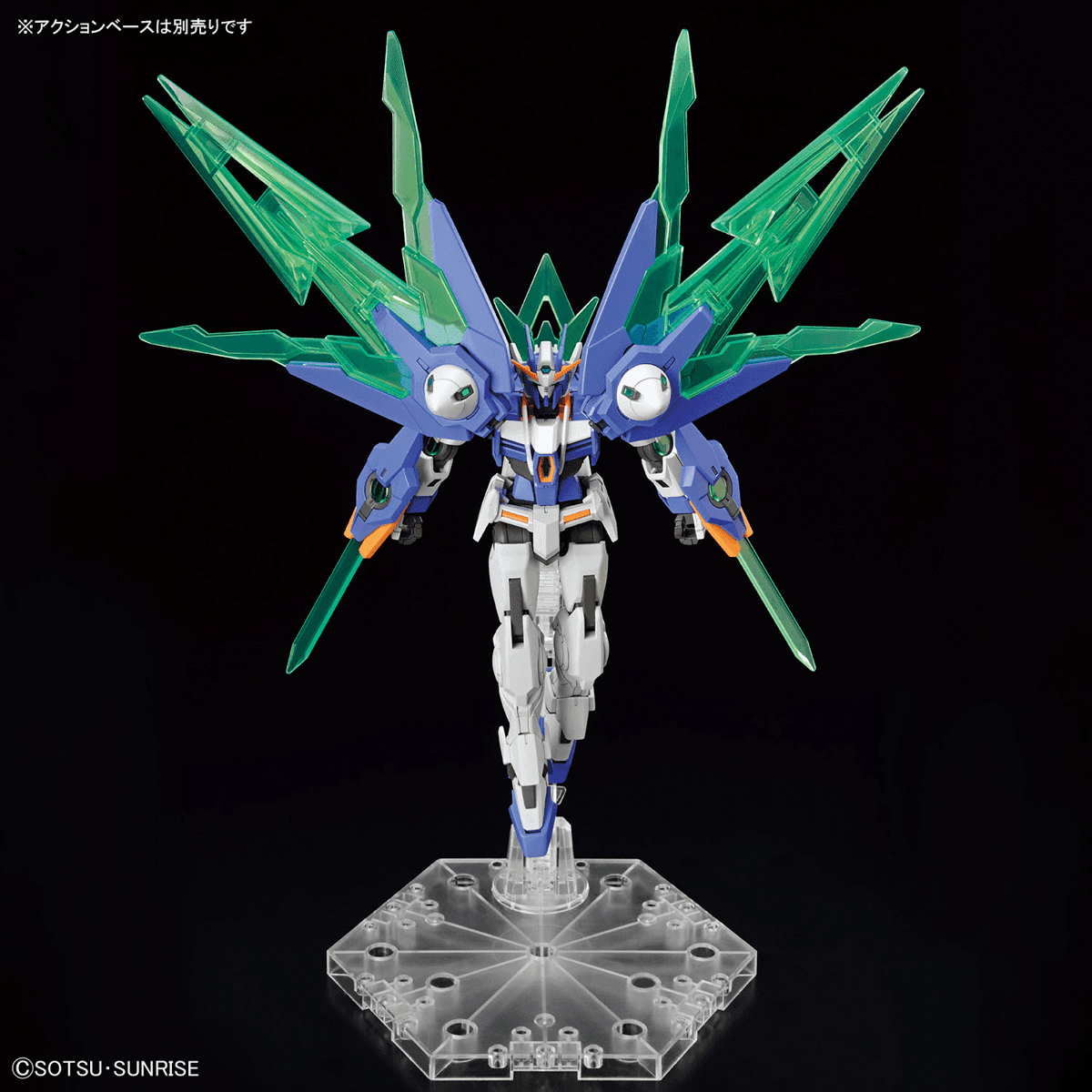 HG 1/144 00 Diver Arc Build Metaverse