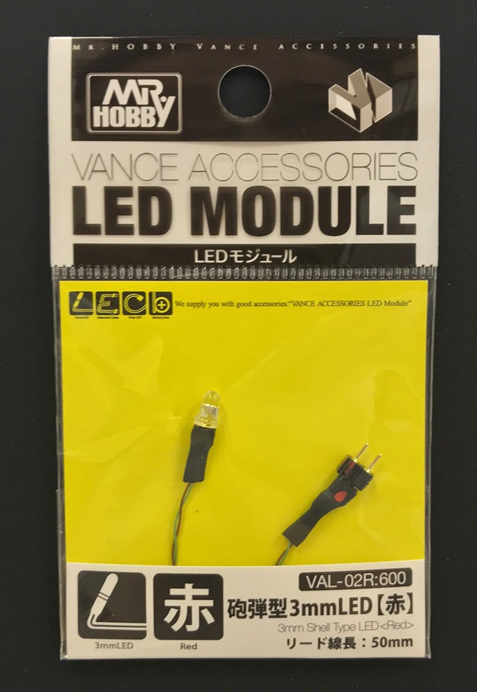 VAL02R- 3mm Shell Type RED LED