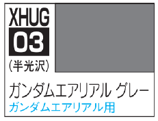 Aqueous - XHUG03 - Aerial Gray - The Witch From Mercury Series