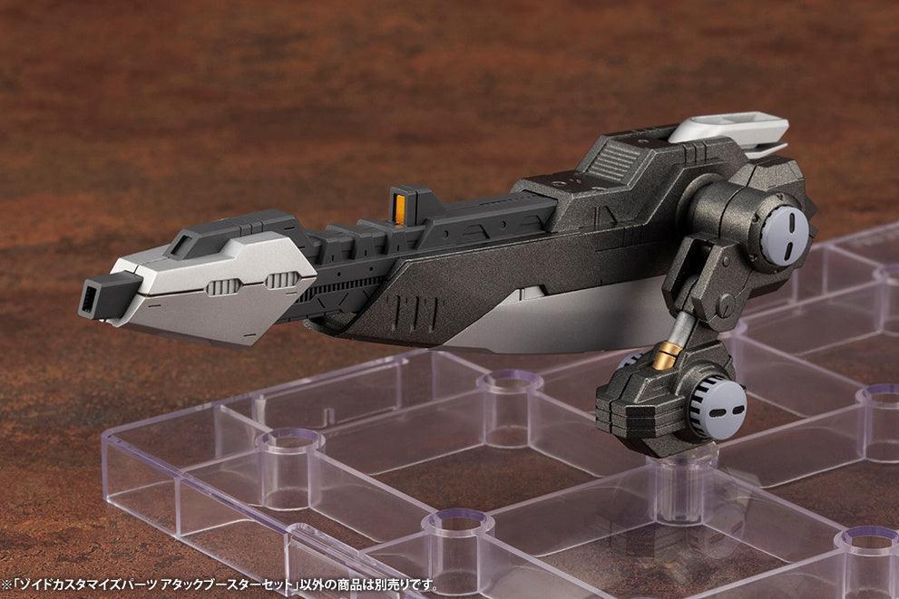 KD-ZD160 - Zoids Customize Parts Attack Booter Set