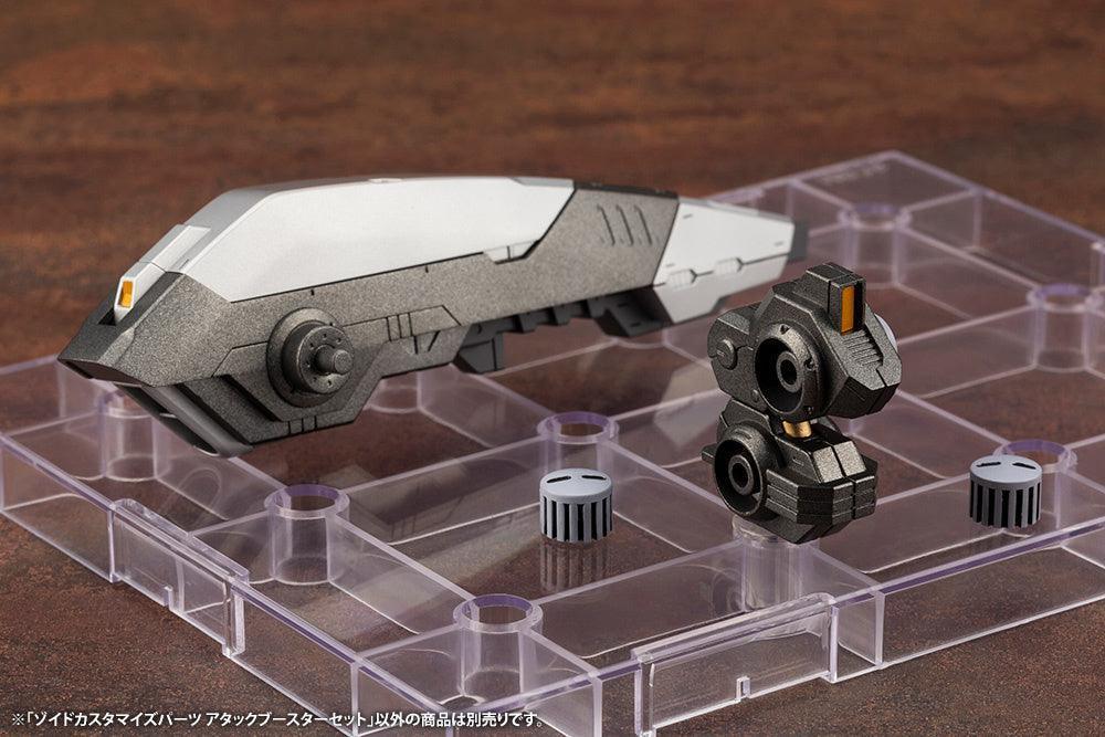 KD-ZD160 - Zoids Customize Parts Attack Booter Set