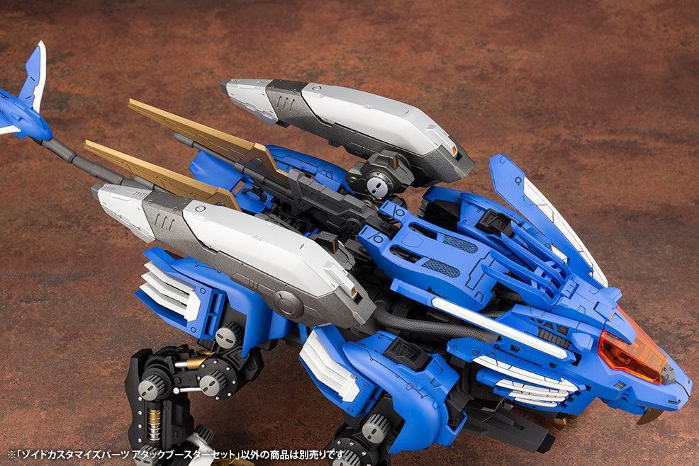 KD-ZD160 - Zoids Customize Parts Attack Booter Set