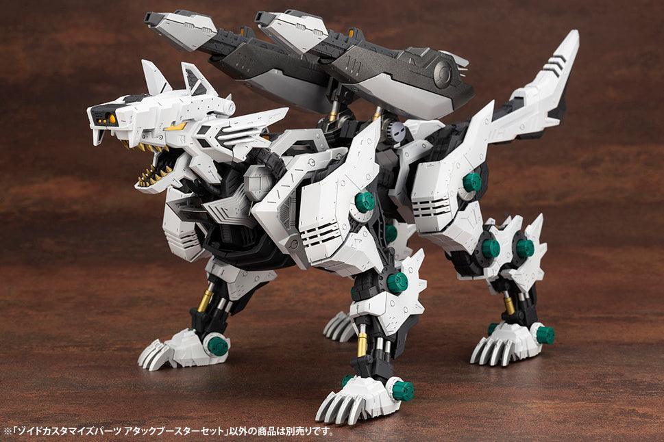 KD-ZD160 - Zoids Customize Parts Attack Booter Set