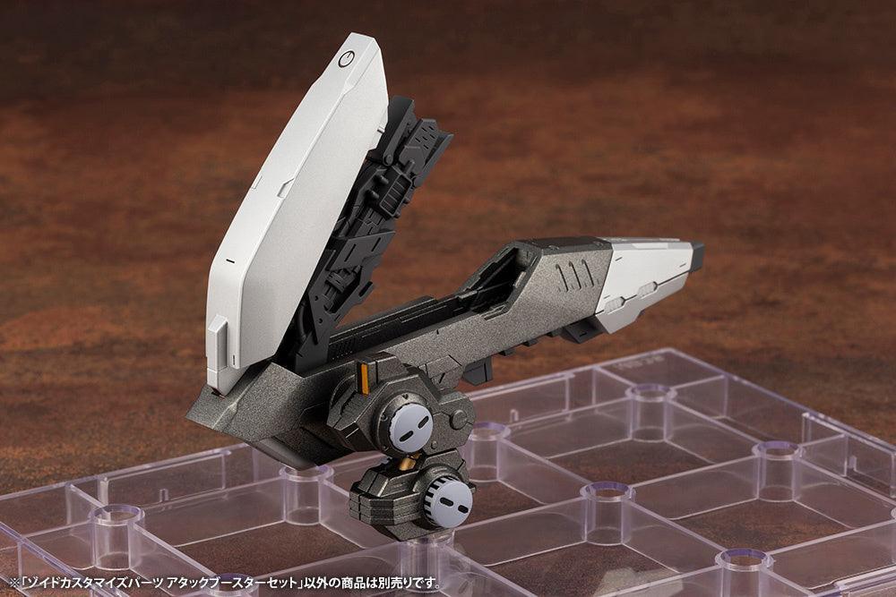 KD-ZD160 - Zoids Customize Parts Attack Booter Set