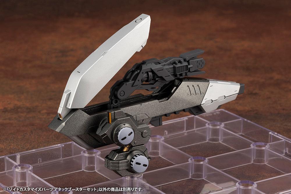 KD-ZD160 - Zoids Customize Parts Attack Booter Set