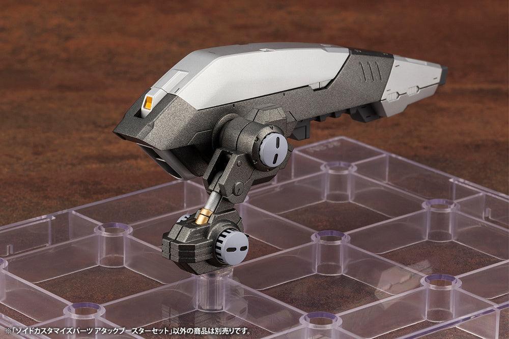 KD-ZD160 - Zoids Customize Parts Attack Booter Set