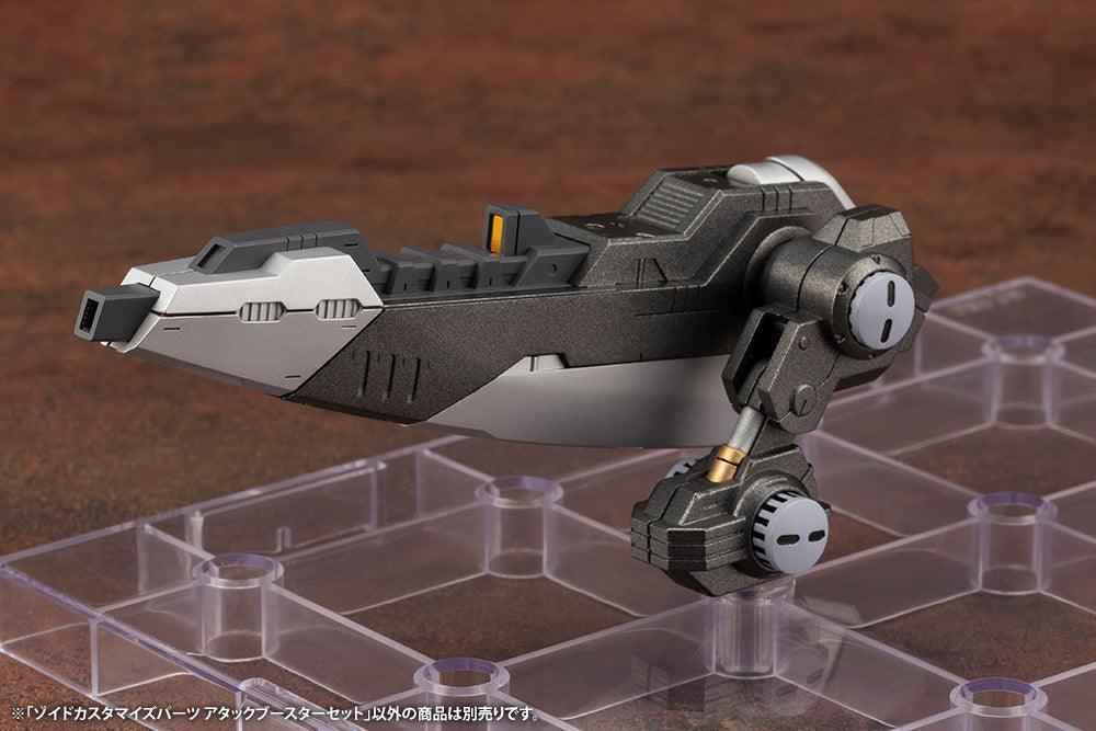 KD-ZD160 - Zoids Customize Parts Attack Booter Set