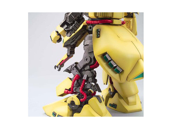 MG 1/100 PMX-003 The O