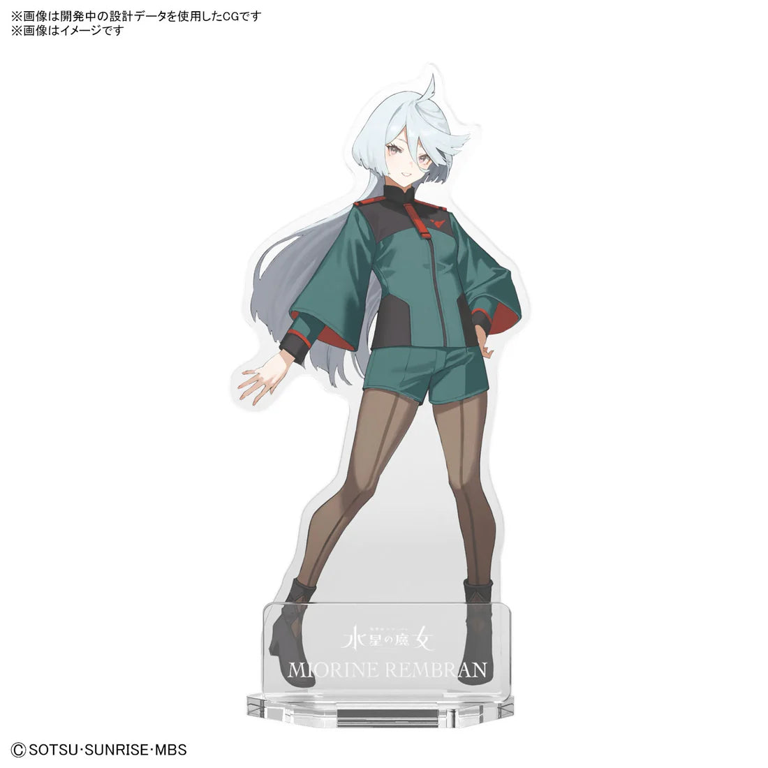 The Witch from Mercury - Acrylic Stands