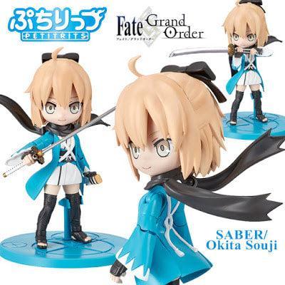 Petit Rits Saber / Okita Souji - Show Me What You Bot