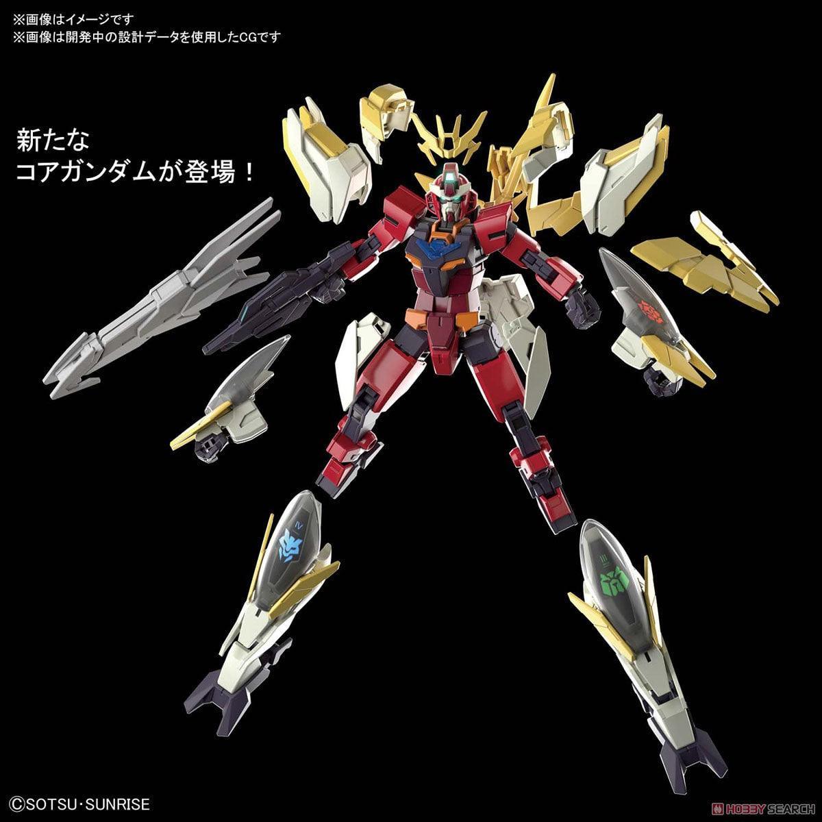 HGBD:R 1/144 Gundam Anima (Rize) - Show Me What You Bot