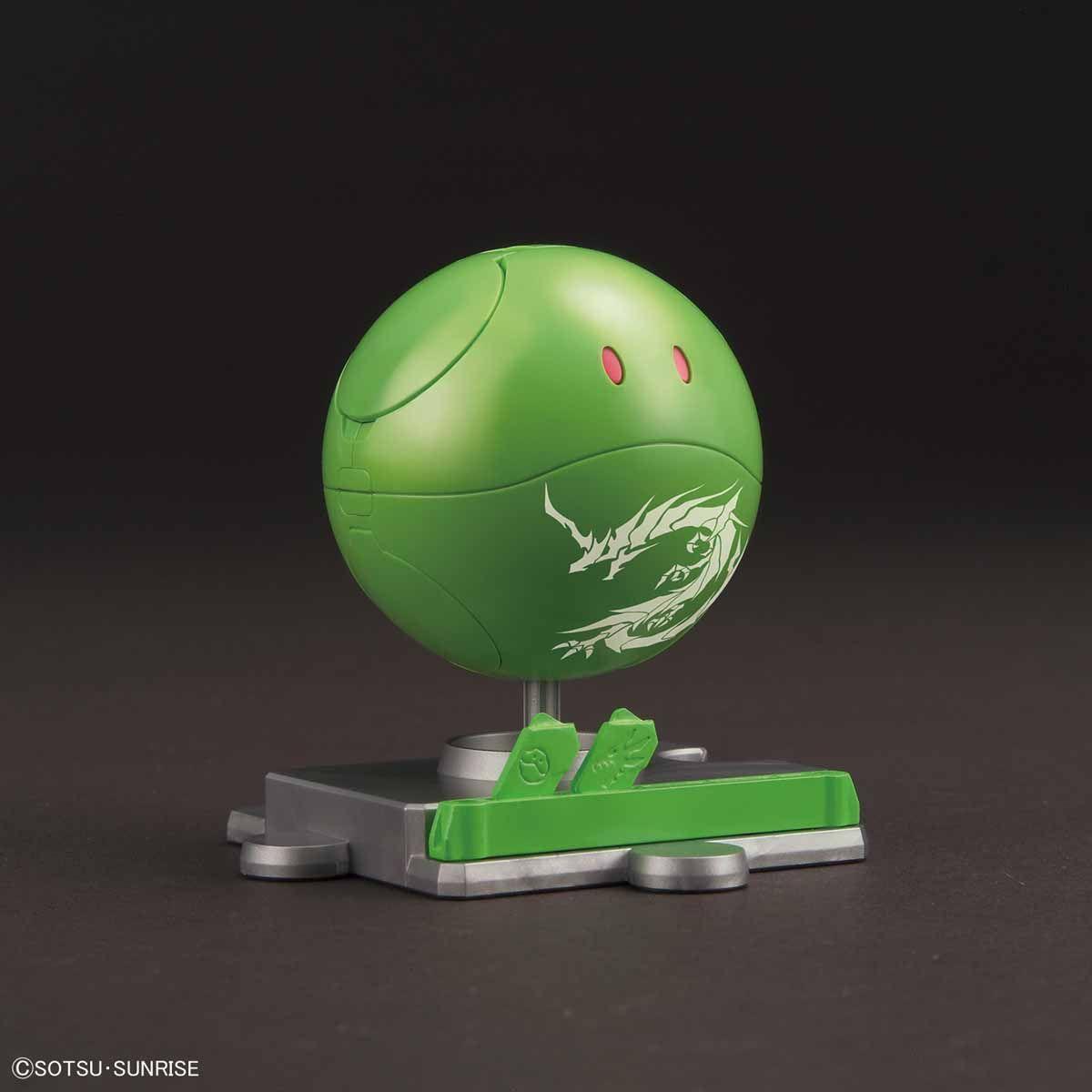 HP SD Sangokusoketsuden Haro - Show Me What You Bot