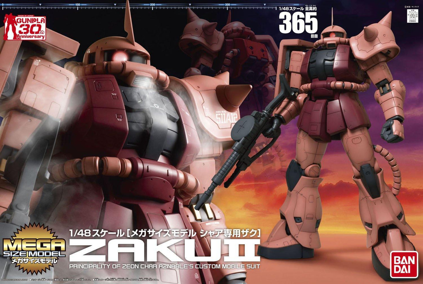 1/48 MEGASIZE - MS-06S Zaku 2 (Char Zaku II) - Show Me What You Bot