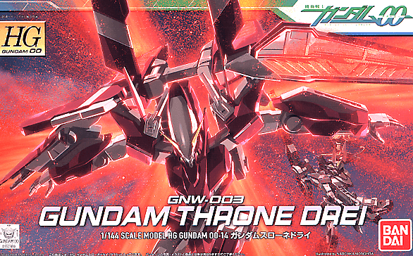 HG 1/144 Gundam 00 Throne Drei - Show Me What You Bot