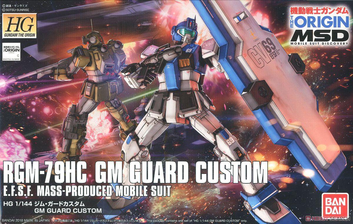 HG 1/144 The Origin: GM Guard Custom - Show Me What You Bot