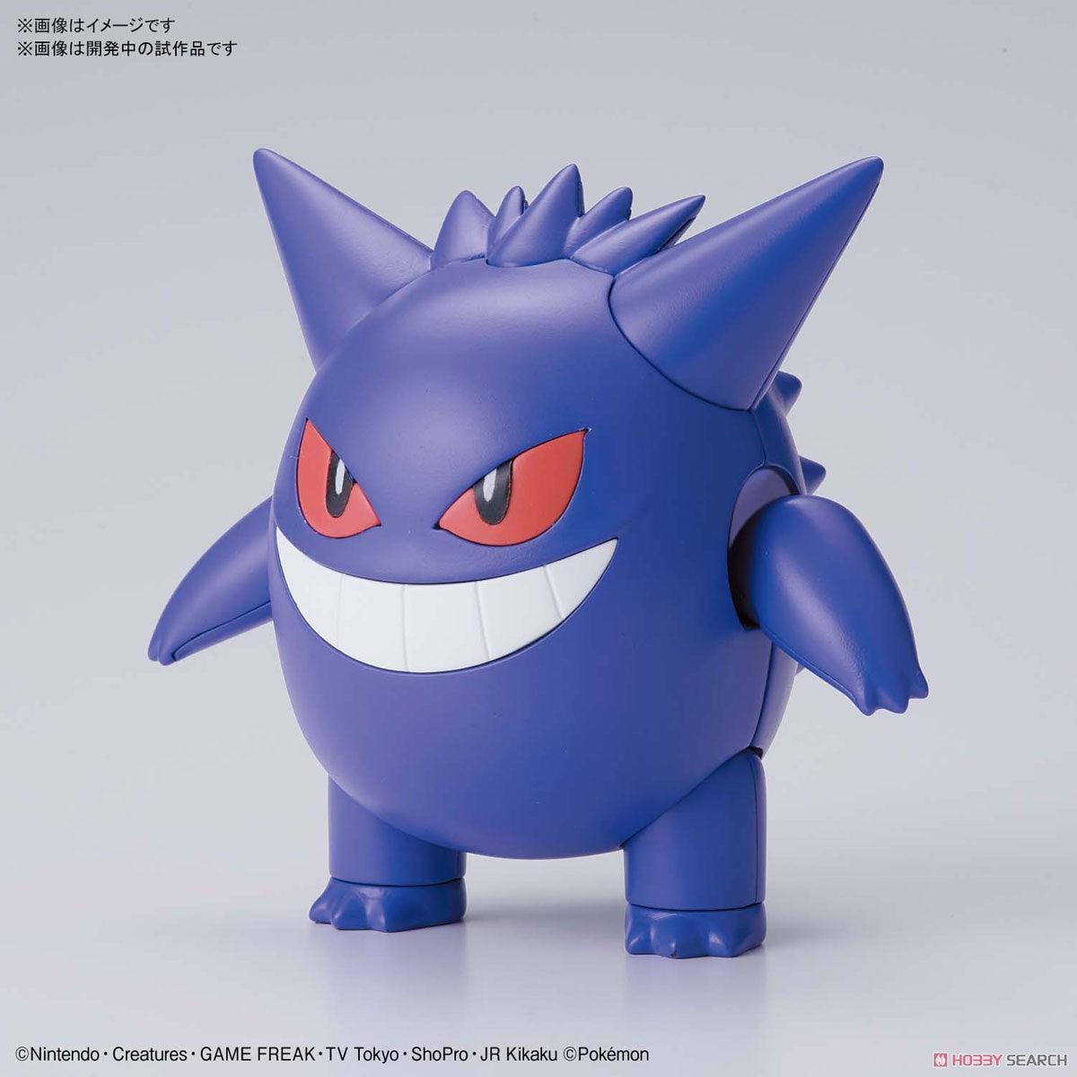 Pokemon Model Kit - Gengar - Show Me What You Bot