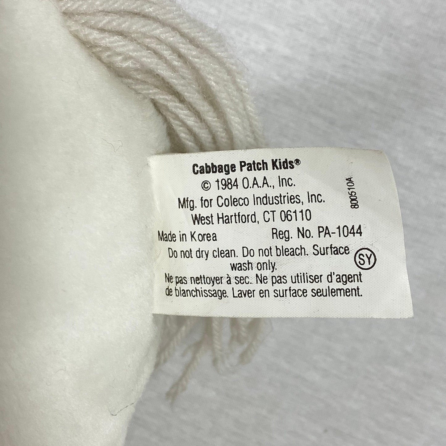 Cabbage Patch Kids | Appalachian Show Pony | Vintage Plush - Show Me What You Bot