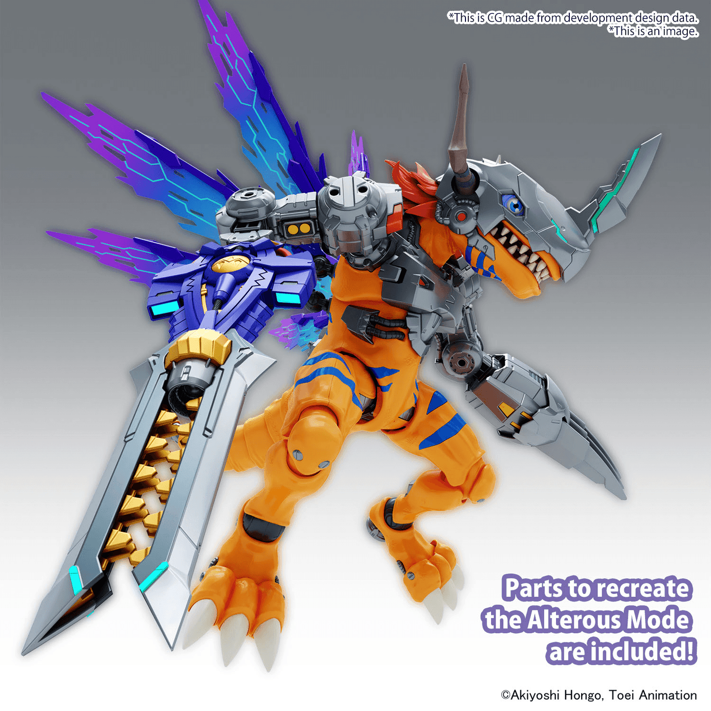 Figure Rise Standard - Metalgreymon Vaccine Amplified - Show Me What You Bot