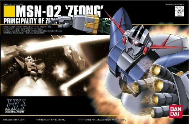 HG 1/144 Zeong - Show Me What You Bot