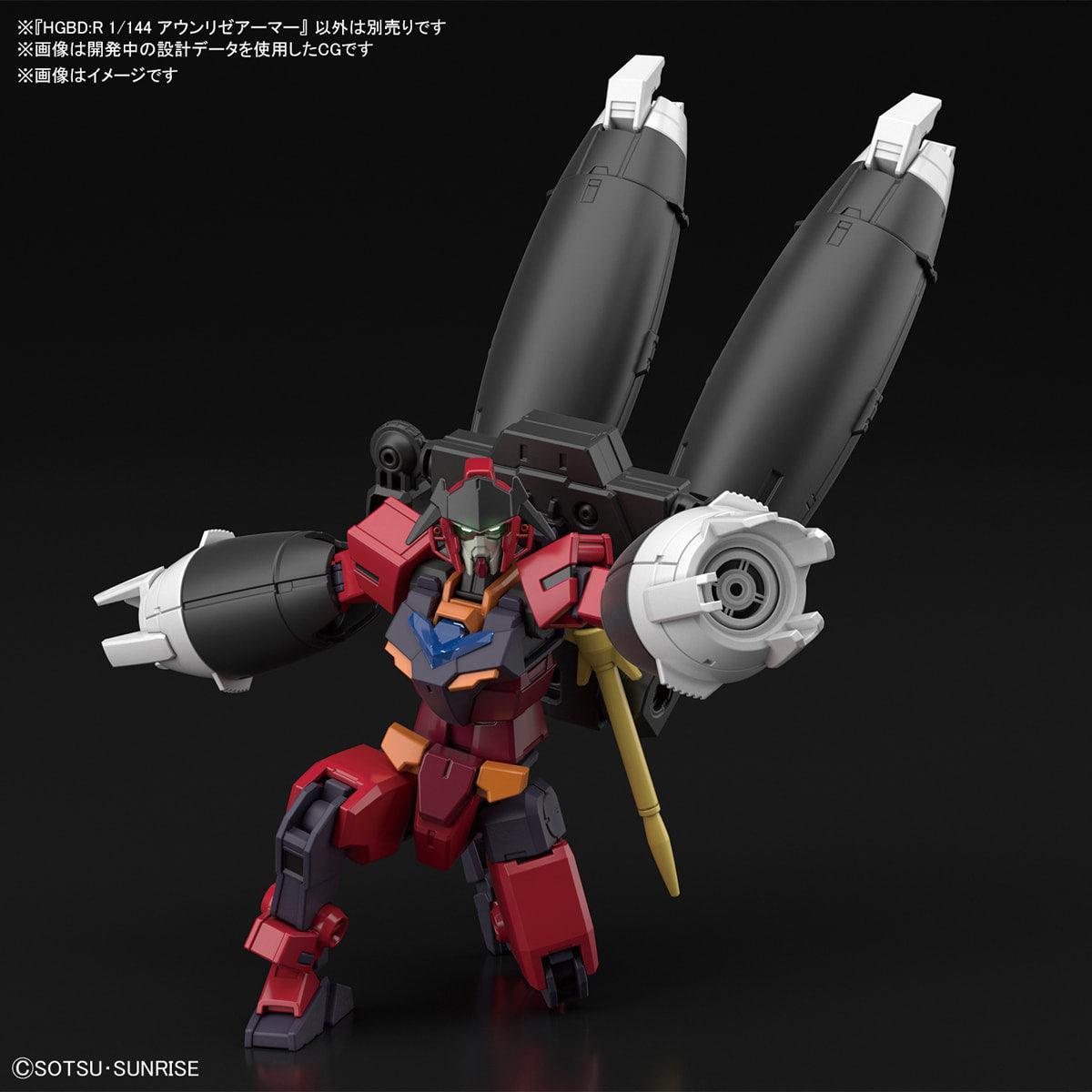 HGBD:R 1/144 Aun Armor (Rize) - Show Me What You Bot