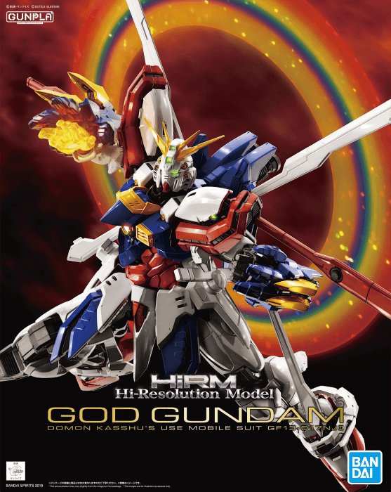1/100 HiRM God Gundam - Show Me What You Bot