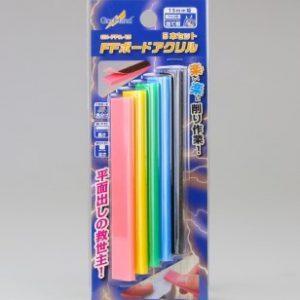 GodHand Acrylic FF Board (5 Set) - Show Me What You Bot