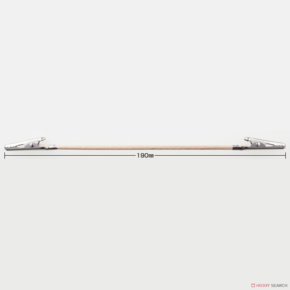 GT100 - Mr Clip Stick (Both Ends) - Show Me What You Bot