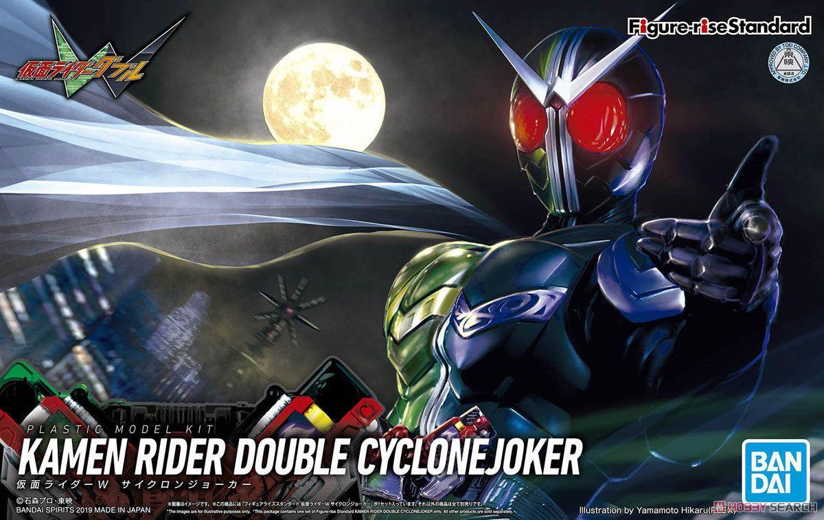 Figure Rise Standard - Kamen Rider Double Cyclone Joker - Show Me What You Bot
