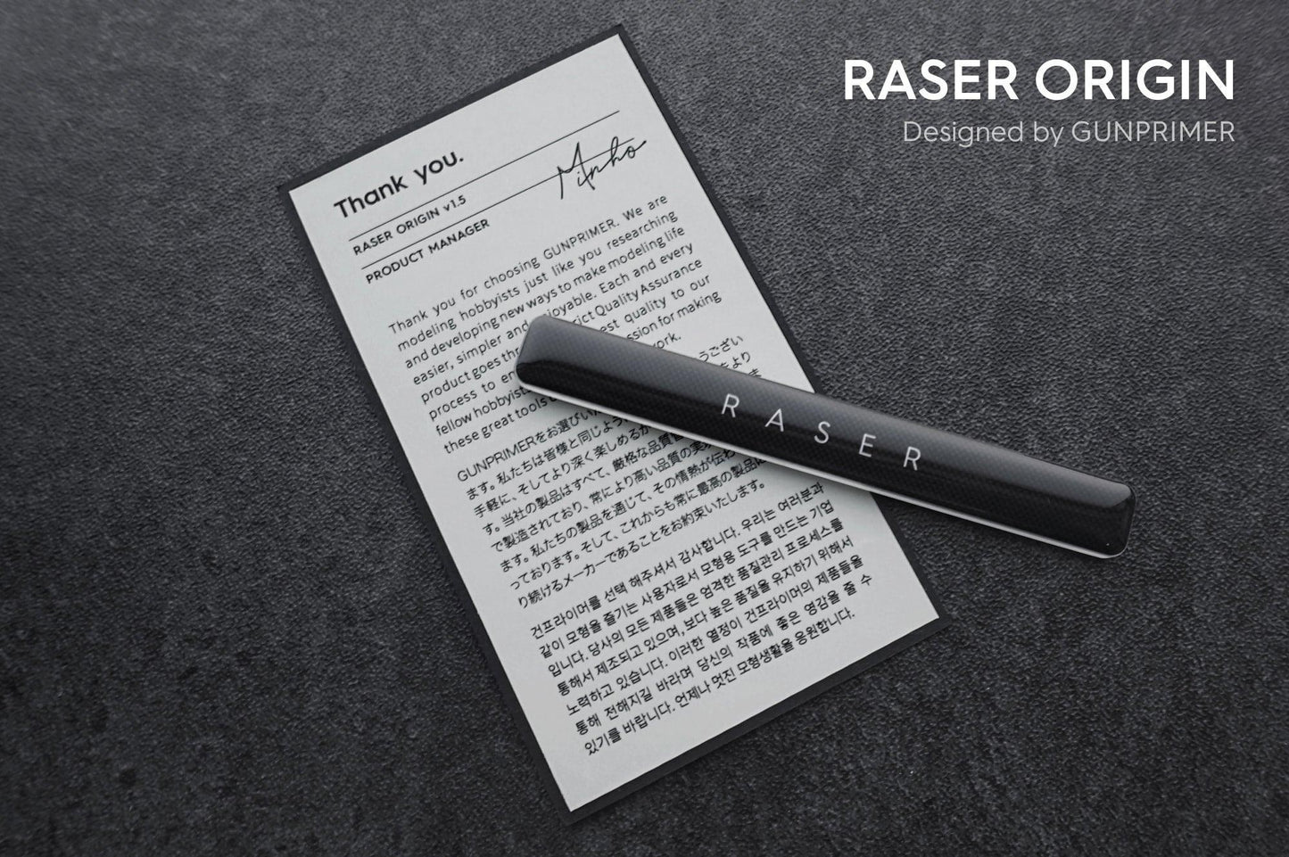 RG-R-RE1 - Raser The Origin v1.5 - Show Me What You Bot